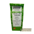 Fraunhofers Nerven-Schlaftee 60g